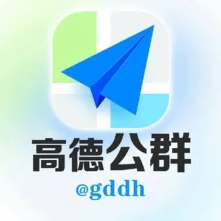 公群168 NG旗下平台返现800返现888 （押金888U）