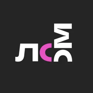 ЛОМ — Лига организаторов мероприятий