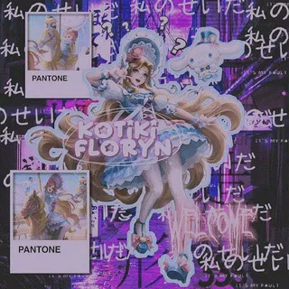 ˗ˏˋ 𑀡ⲛ⨍σ 𐌺᧐ⲧᥙκᥙ Фⲗ᧐ρᥙн ˎˊ˗