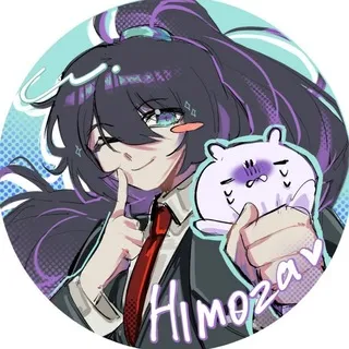 🔮 химозя =(ゝω･)/