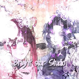 ✨𝐁𝐫𝐢𝐠𝐡𝐭 𝐬𝐭𝐚𝐫 𝐒𝐭𝐮𝐝𝐢𝐨✨