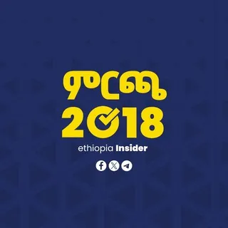 Ethiopia Election
