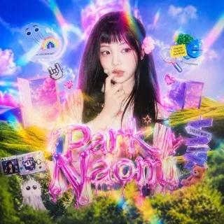 PAR𐌺 ᥒᥲ᧐ⲙi | s᧐ᥣ᧐