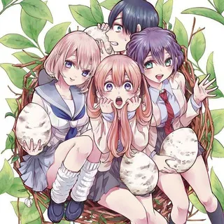 A Couple of Cuckoos Manga