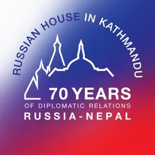 🇷🇺🇳🇵Russian House in Kathmandu