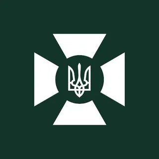 ДПСУ | Держприкордонслужба ✔