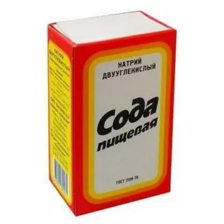 ФОРМУЛА 0.