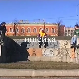 Ищейка