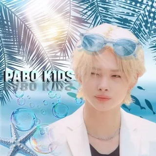 ℙ𝕒𝕓𝕠 𝕂𝕚𝕕𝕤 𝕚𝕟𝕗𝕠 🩵ЧИСТКА СЗ🩵