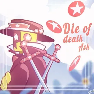 (ЗАКРЫТО) D͟͟i͟͟e͟͟ O̶̶f̶̶ D͟͟e͟͟ath — A͟͟S͟͟K͟͟