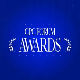 CPC Awards 2026