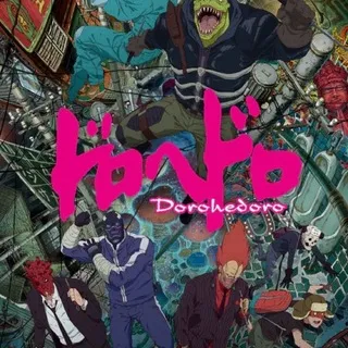 Dorohedoro| Hindi Official