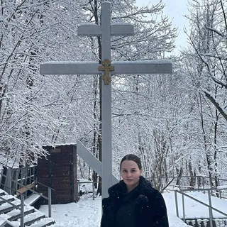 Алексеевна🇷🇺