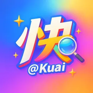 快搜官方公告