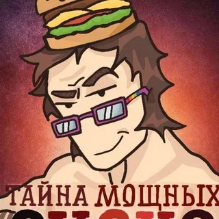 Тайна мощных сисек 007n7