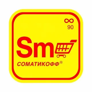 ☮️Somatik☮️