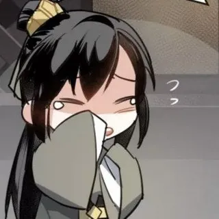 mo dao zu shi | confession