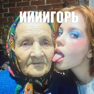 КАЗАра