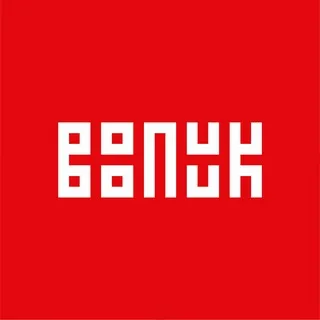 ВООПИК | Наследие Урала