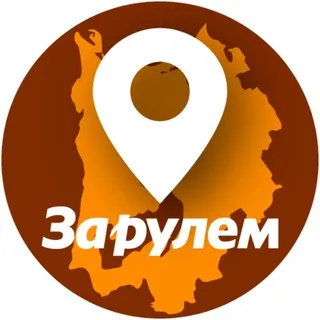 За рулем – Краснодарский край