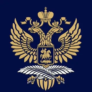 Генконсульство России в Хошимине