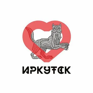 Наш Иркутск