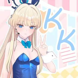 Koikatu