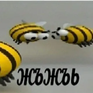 гениальные мысли файзетвина