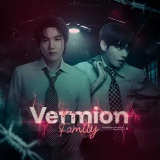 Vermion