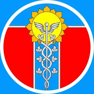 Говорит Армавир