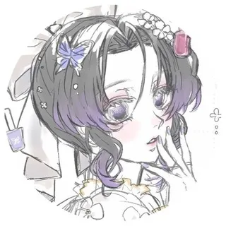 ㅤㅤ੭੭ㅤ⍺᷼ᥒ𝓸́ᥙ𝓼һі