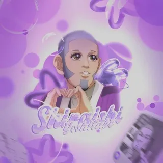 thurhata