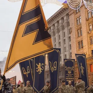 Azov Ukraine Supporters Δ⬆️🇺🇦🔱ꑭ✙ #MUGA Chat