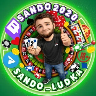SANDO-LUDKA