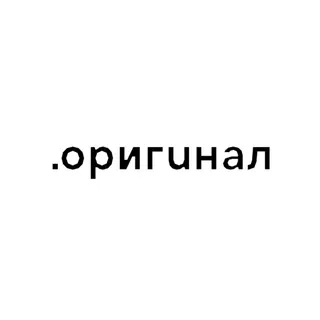 .original