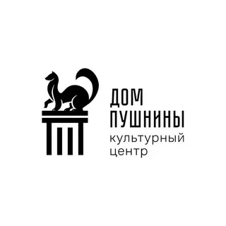 Культурный центр «Дом Пушнины»