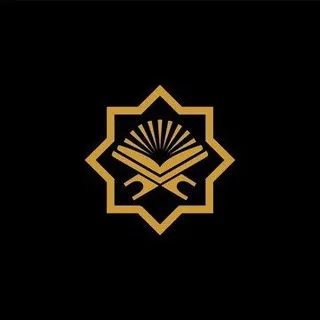 The English Quran
