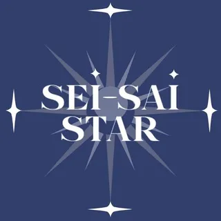 sei-sai STAR