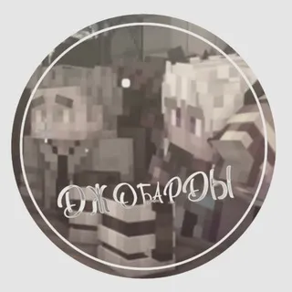 @.ⲇⲿⲟⳝⲁⲣⲇы ✧ 𝐶𝑜𝑛𝑓𝑒𝑠𝑠𝑖𝑜𝑛 🪶🍀
