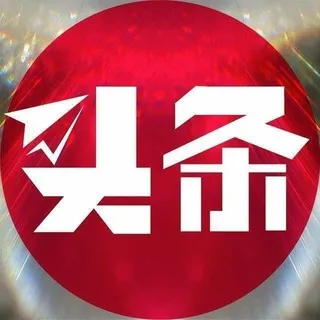 东南亚头条