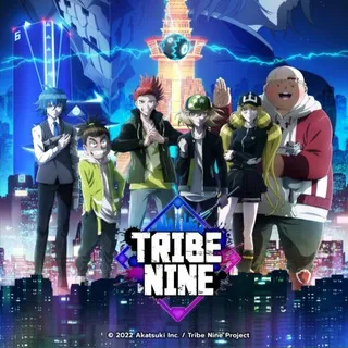Tribe Nine Dual