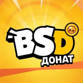 BSD | Донат