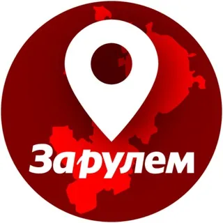 Водители Москвы