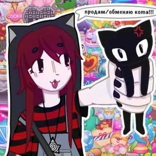 NFT & GIFTS "CAT REHAB"