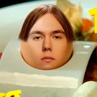 дую