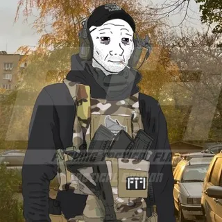 ГЕРАНЬ