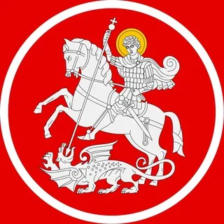 Говорит Грузия