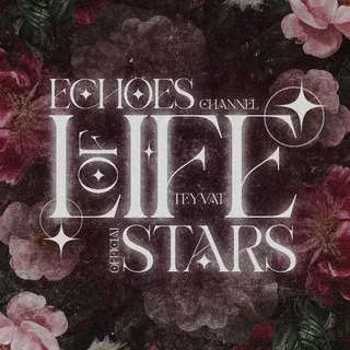 Лайф Echoes Of Stars
