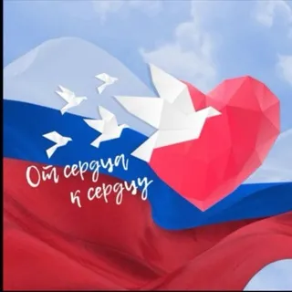 Патриотика Студсоюза