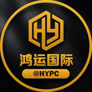 鸿运国际🇨🇦PC28（4.6-4.2）